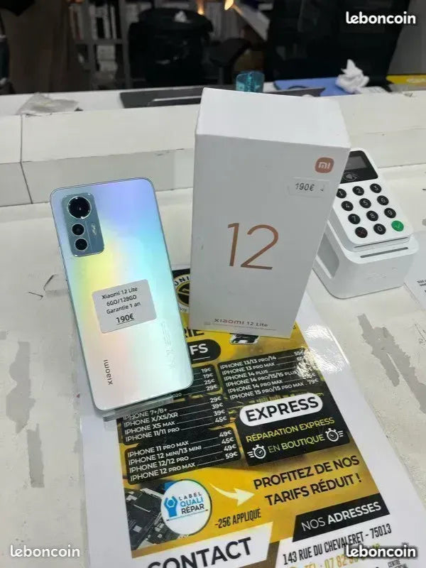 Xiaomi 12 Lite